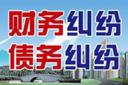 合法追讨债务的方法有哪些？